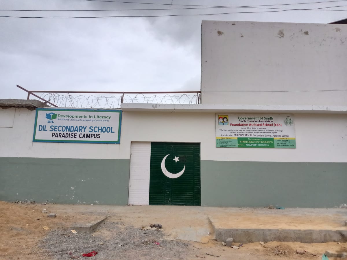 DIL Secondary School, Paradise Campus photo