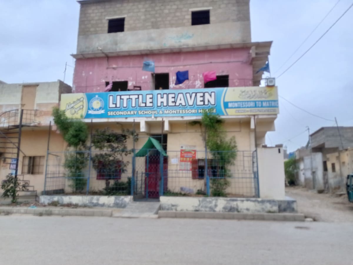 Little Heaven Secondary School photo