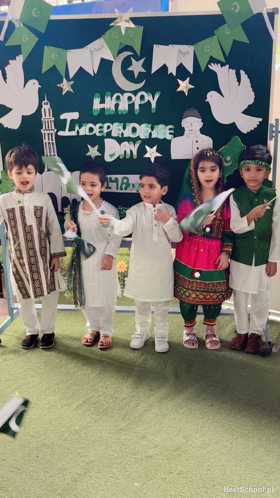 Al Muflihoon School campus photo 2
