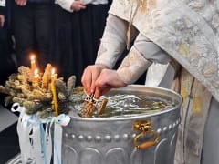 С верой в сердце