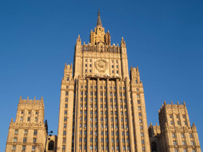 МИД: Россия не может смотреть, как санкции превращаются в неизбирательное орудие