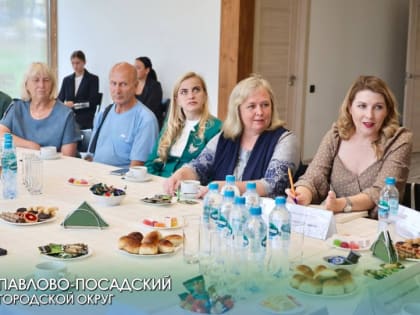 Бесплатная юридическая помощь для ветеранов в Павловском Посаде