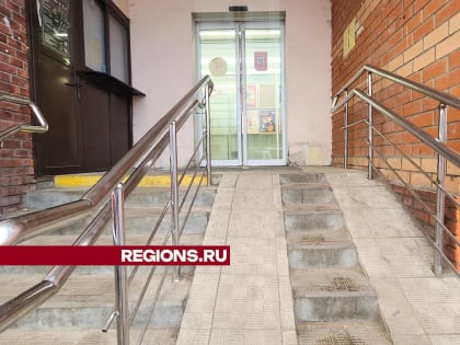 Увеличение числа аптек и офисов в городе