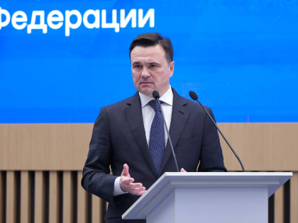 Новые инициативы губернатора для развития региона
