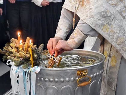 С верой в сердце
