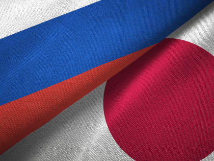 Товарооборот между Японией и Россией в 2023 финансовом году снизился на 42,15%