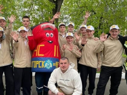 Каширские школьники стали победителями областного конкурса дружин юных пожарных