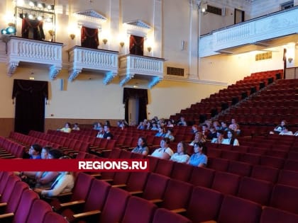 Выборы в Сергиевом Посаде: Подготовка наблюдателей к голосованию