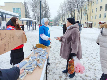 «Блокадный хлеб»