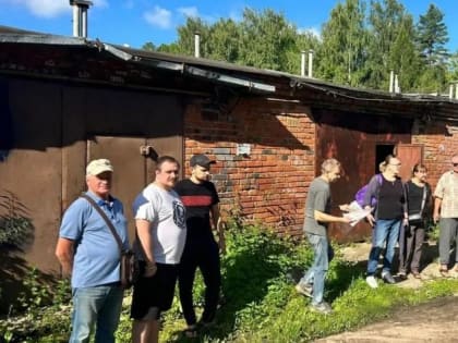 Консультации по гаражной амнистии в Подмосковье