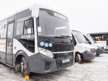 Состоялось выездное мероприятие комиссии по законности, общественной палаты Городского округа Мытищи, совместно с представителям управления транспорта.