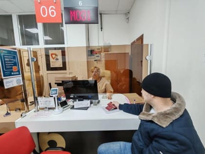 В Зарайске участники СВО могут получить 500 тыс. руб. вместо земельного участка!