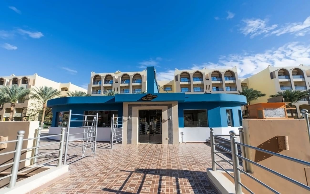 El Karma Aqua Beach Resort