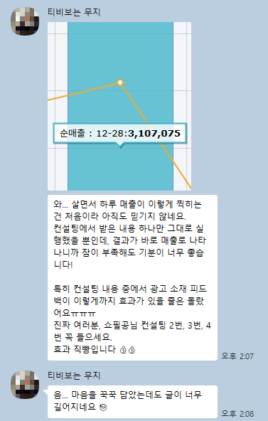 리뷰 사진 1
