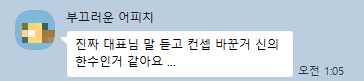 리뷰 사진 1