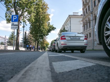 В Казани мошенники начали рассылать ложные постановления для оплаты штрафов за нарушения правил благоустройства