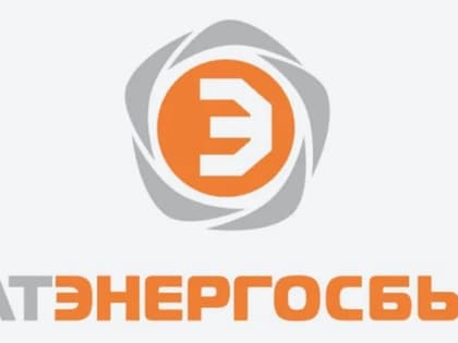 Татэнергосбыт объявляет старт приема работ на детский творческий конкурс «Солнечный зайчик».