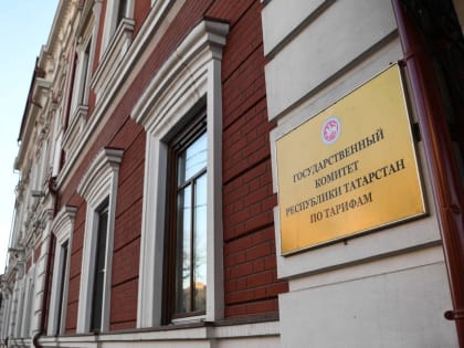 О мониторинге финансово-хозяйственной деятельности организаций по итогам работы за 1 полугодие 2024 года