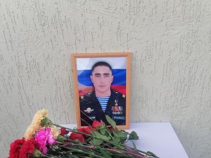 В Елабуге установили мемориальную доску в память о Владиславе Большакове