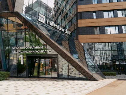 Новый медицинский комплекс Millenium в Казани