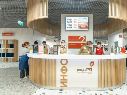 Нерабочие праздничные дни в Татарстане