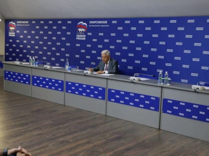 Организованная избирательная кампания в Татарстане