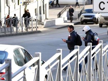 Более 570 тысяч татарстанцев выбрали электронные трудовые книжки