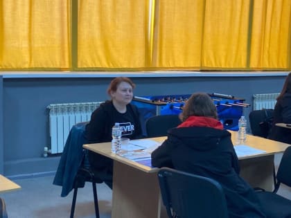 Всероссийская ярмарка вакансий