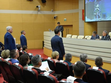 Заседание «Татнефтехиминвестхолдинга»