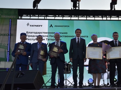 Сегодня в Москве: важные события и изменения