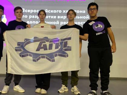 Команда одержала победу на чемпионате города