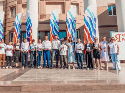 Тимур Нагуманов поздравил с Днëм молодëжи