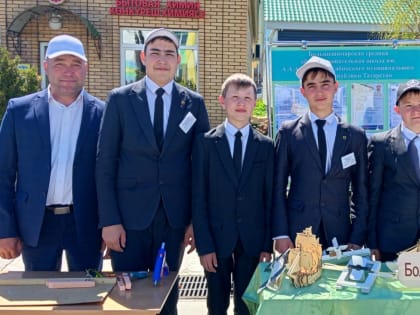 Награждение в  районном фестивале по поддержке и развитию детского технического творчества