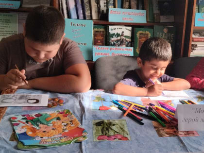 Конкурс рисунков в Среднемешинской библиотеке