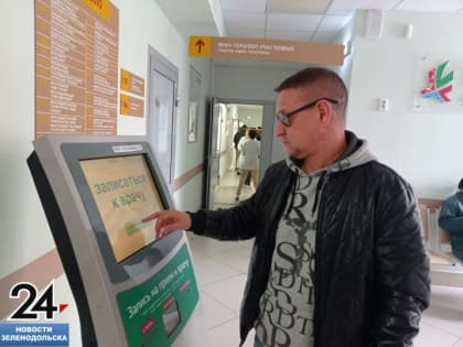 Врачей беспокоит халатное отношение зеленодольцев к своему здоровью