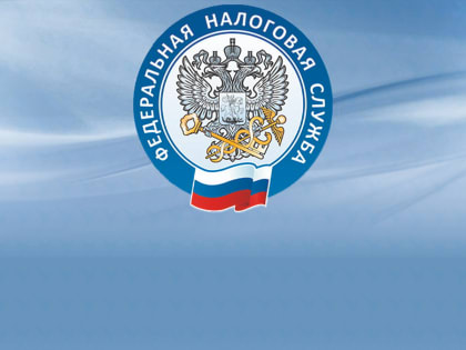 О порядке уплаты туристического налога расскажут на вебинаре