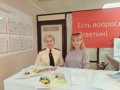 Консультирование потребителей в Нурлате