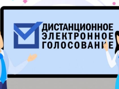 Новые инициативы правительства Татарстана