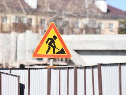 Движение по улицам Чернышевского и Яхина частично ограничат