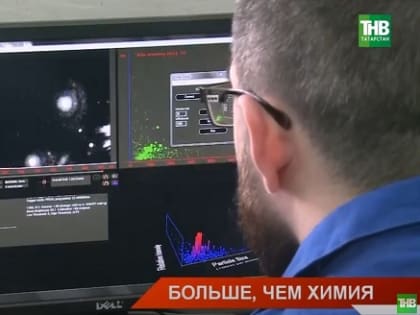 «Светила науки»: доцент КФУ Артур Ханнанов рассказал о целях современной химии