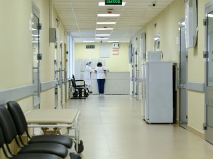 Четыре обновленных стационара и новая суперполиклиника: что получит город в ближайшее время?