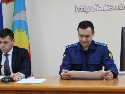 Совместное заседание антитеррористической комиссии и комиссии по противодействию коррупции в Аксубаевском районе