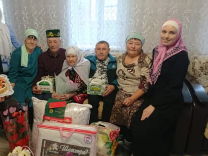Долгожительница Туктара отметила 90-летний юбилей