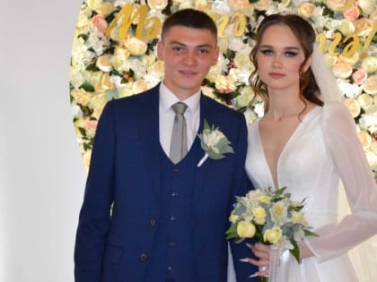 Торжество любви: Регистрация брака Аделины и Тимура