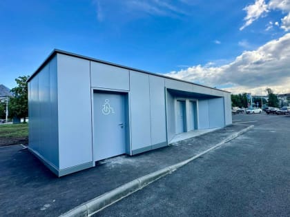 У центрального стадиона в Казани открылся общественный туалет