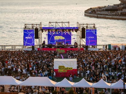 День молодежи в Казани посетили более 50 тысяч человек