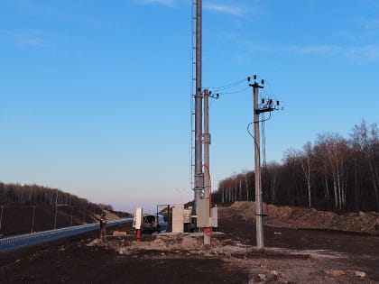 Связь для будущего: МегаФон обеспечивает интернет на новой трассе