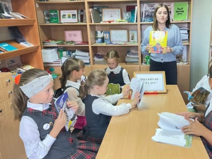 Новые горизонты чтения в Арташской библиотеке