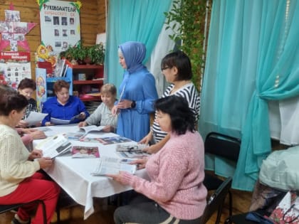 Празднование Дня народного единства в Шемордане