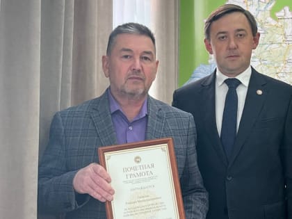 Почетная награда для предпринимателя из Агрызского района